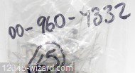 DSCN7213.JPG  (270.2 Kb)