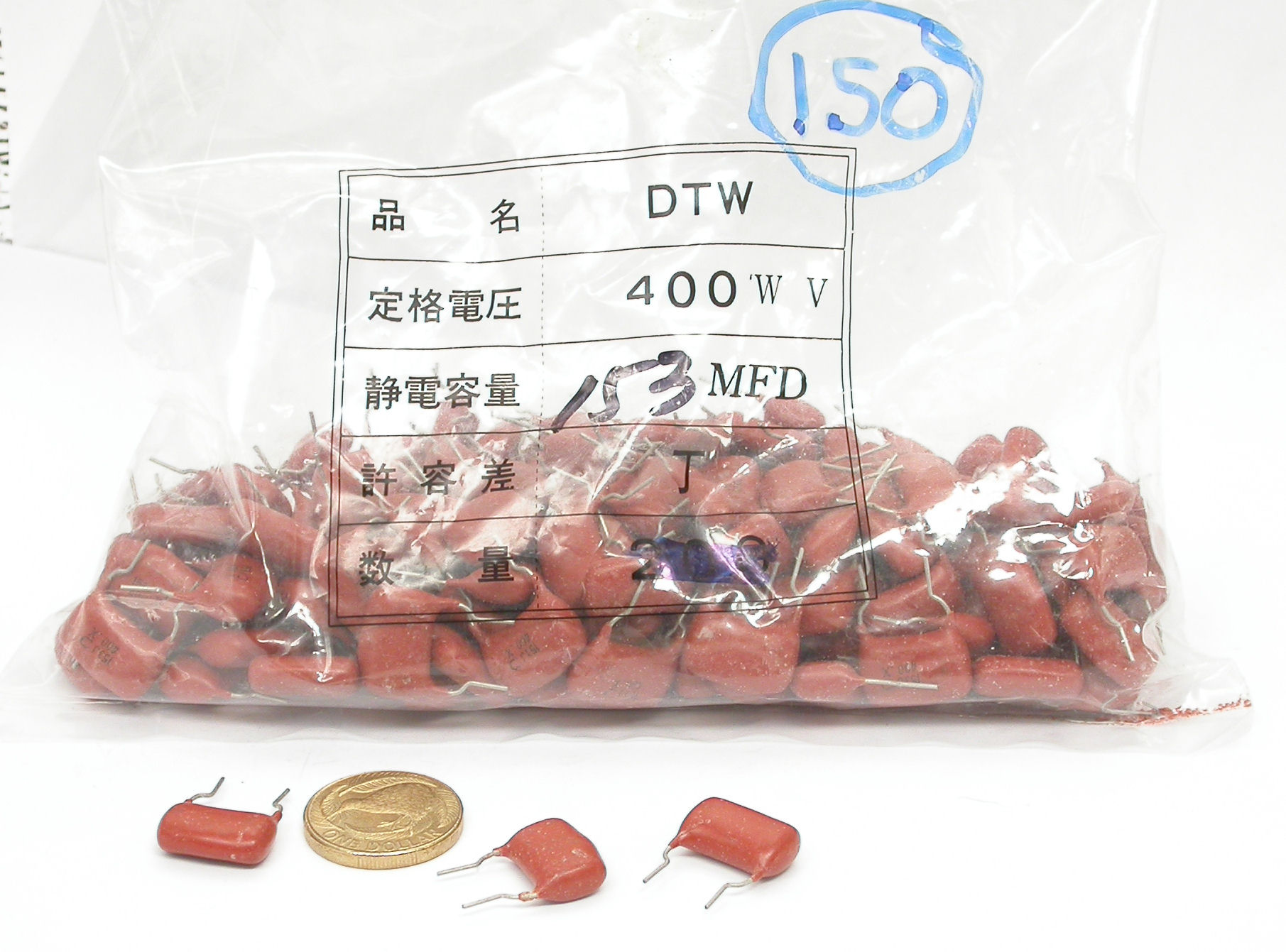 15nF-J-400V-RAD-POL-DWT-Shin_Bag.JPG  (294.7 Kb)