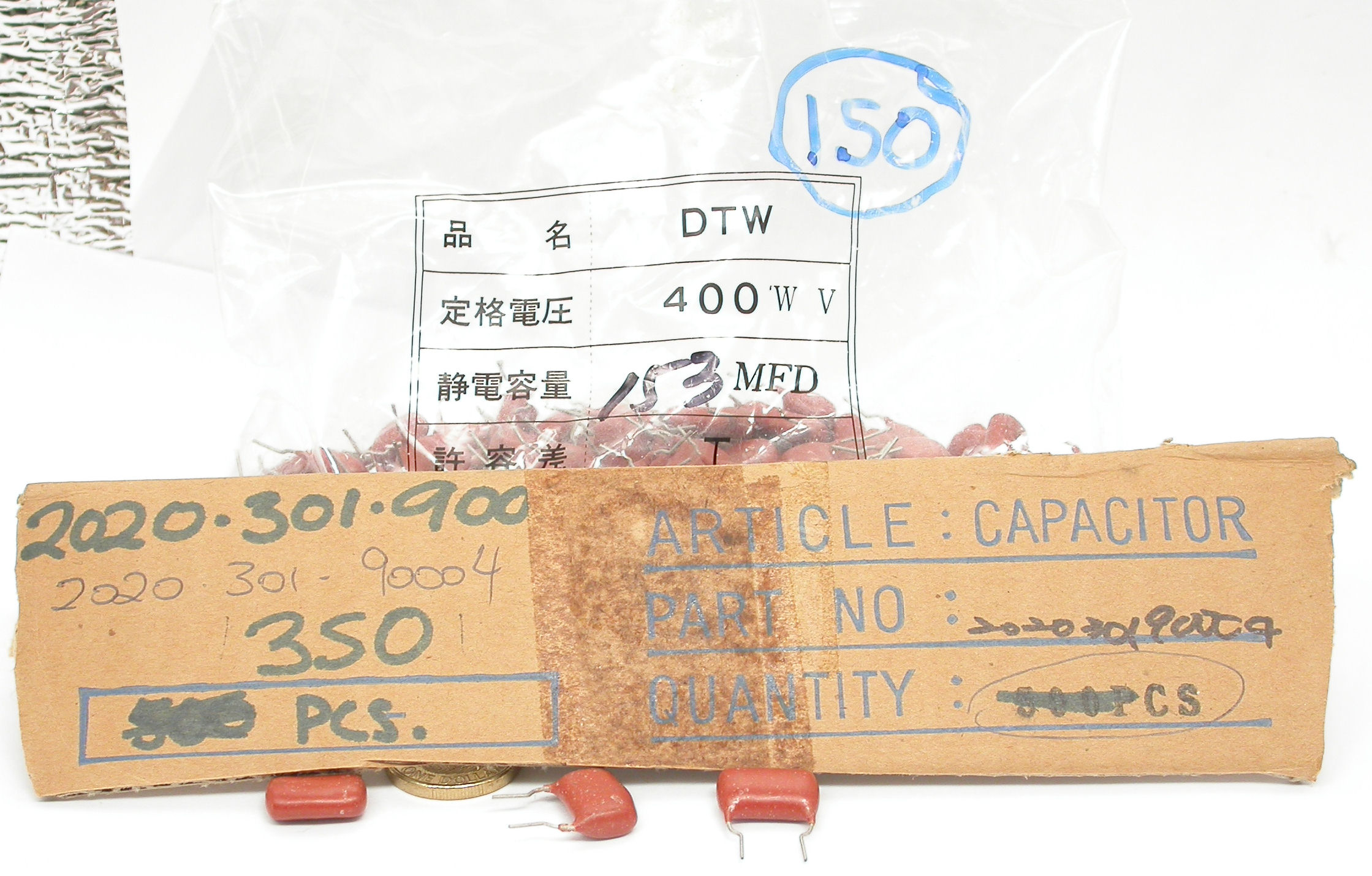 15nF-J-400V-RAD-POL-DWT-Shin_Label.JPG  (459.4 Kb)