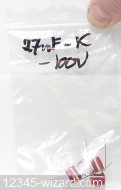 27nF-K-100V_DSCN2450.JPG  (89.1 Kb)