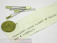 4n7F-K-50V-MKT-RAD-AMZ-CQ921M-Niss_Label.JPG  (472.0 Kb)