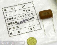 8n2F-J-1k6V-RAD-MKT-DT93B_Label.JPG  (393.0 Kb)