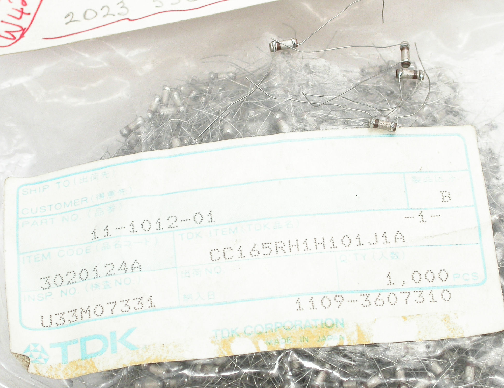 100pF-J_DSCN1213.JPG  (367.5 Kb)