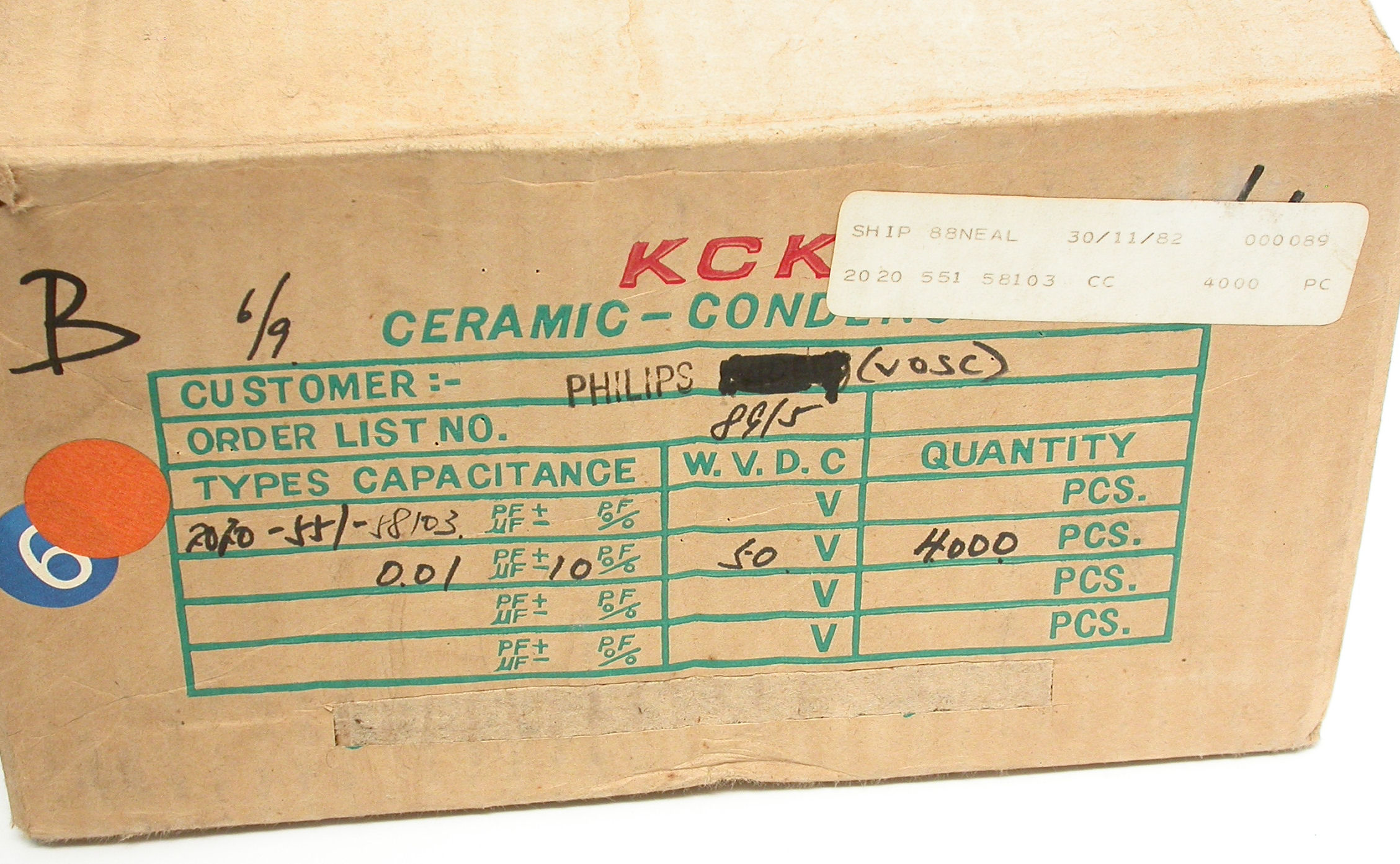 10nF-K-50V_DSCN1201.JPG  (589.0 Kb)