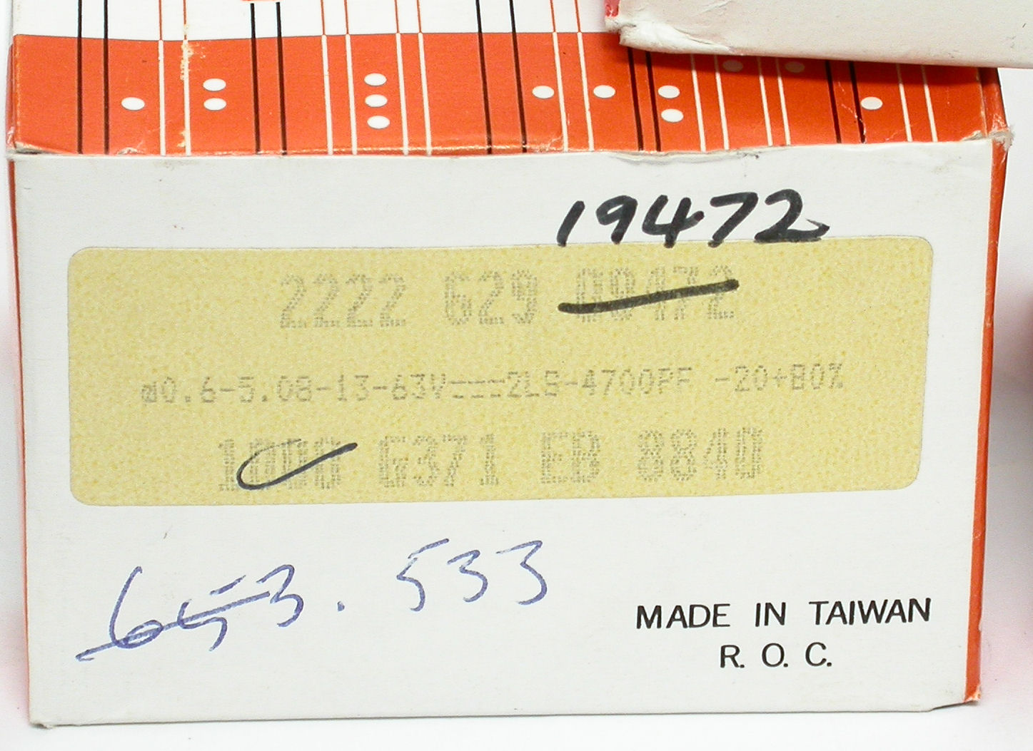 4n7F_DSCN1220.JPG  (244.6 Kb)