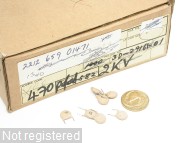 470p-M-2kV-AX-TC-659-01471-PH_Box.JPG  (999.1 Kb)