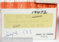 4n7F_DSCN1220.JPG  (244.6 Kb)