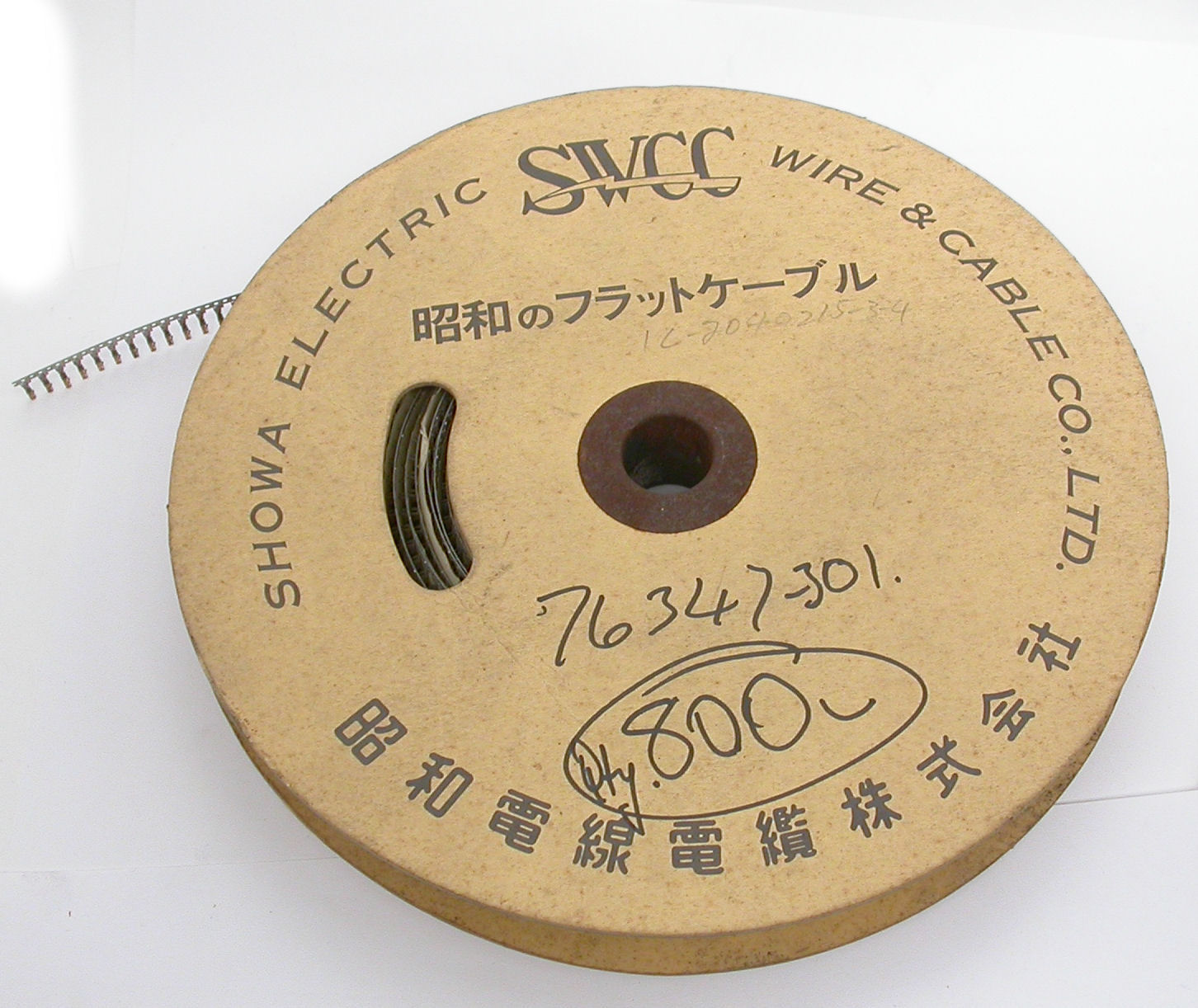 76347-301-SWCC_Reel.JPG  (280.9 Kb)