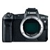 Canon full-frame mirrorless system debuts with announcement of EOS R