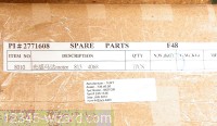 DSCN0118.JPG  (292.7 Kb)