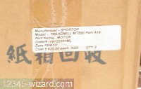 MT550-Prt-A19-Sportop_Label.JPG  (176.8 Kb)