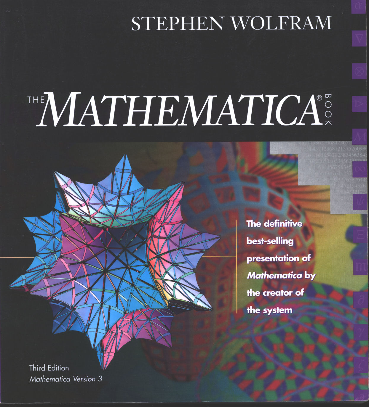 Mathematica-Fc.jpg  (291.6 Kb)