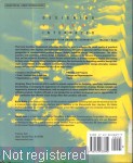 Designing-Visual-Interfaces-Rc.jpg  (388.4 Kb)