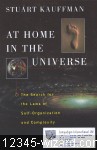 Home-Universe-F.jpg  (53.2 Kb)