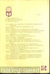 Software-Engineering-Rc.jpg  (177.7 Kb)