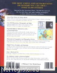 Websters-4thEd-Rc.jpg  (333.2 Kb)