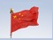 HP targets China's post-XP crowd with Ubuntu Kylin