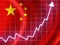 Windows OS 'replaceable' by Chinese counterparts