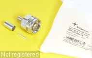 11N-50-LMR240-J01020A0119_Label.JPG  (362.6 Kb)
