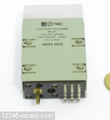 4H39-SKT-MK2-Carpenter-DSCN6800.JPG  (184.9 Kb)