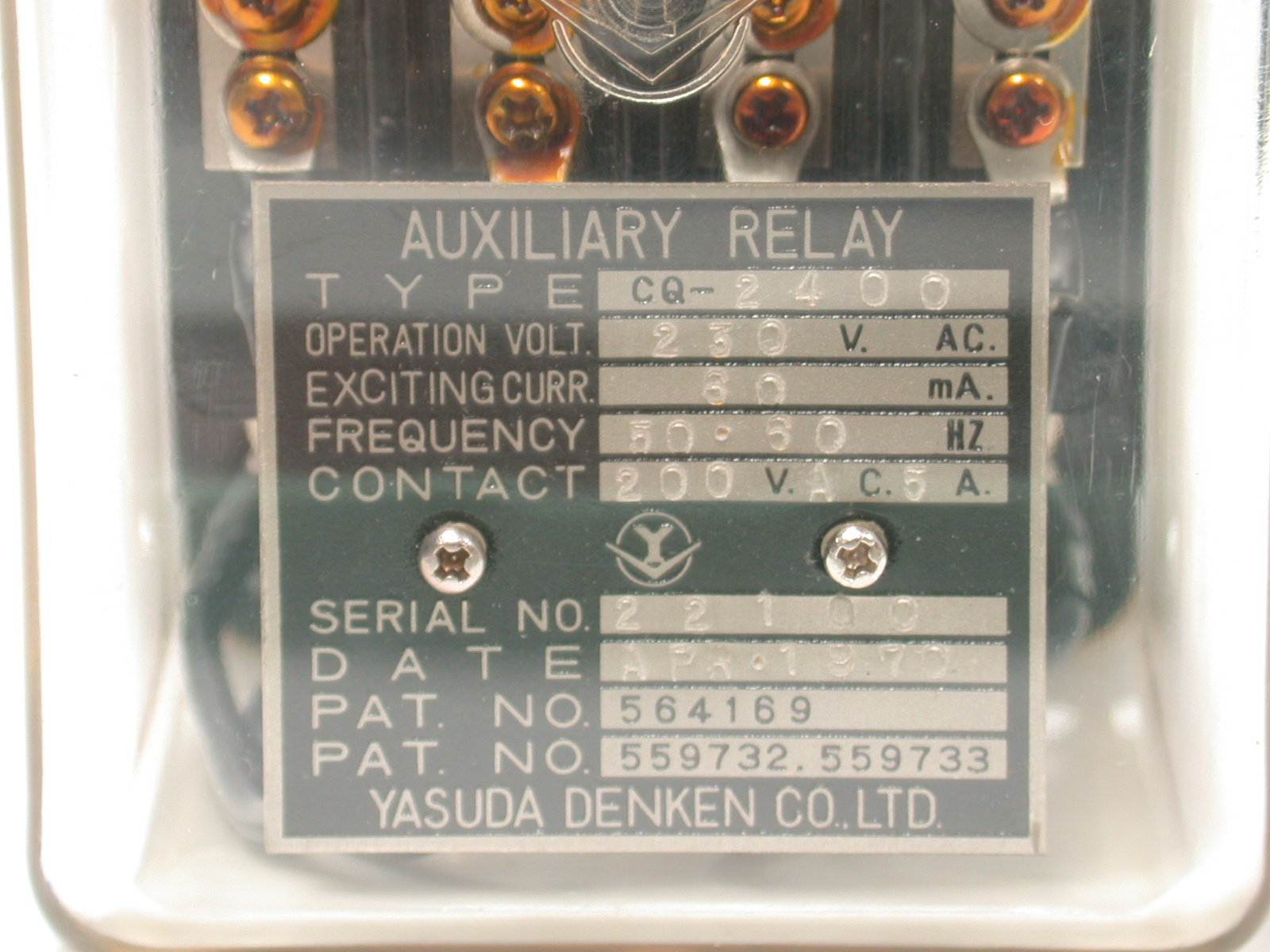 4PCO-200VAC-5A-230VAC-60mA- 8.jpg  (648.5 Kb)