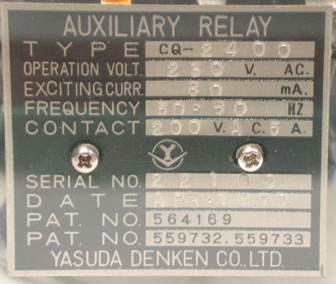 4PCO-200VAC-5A-230VAC-60mA- 9.jpg  (223.1 Kb)