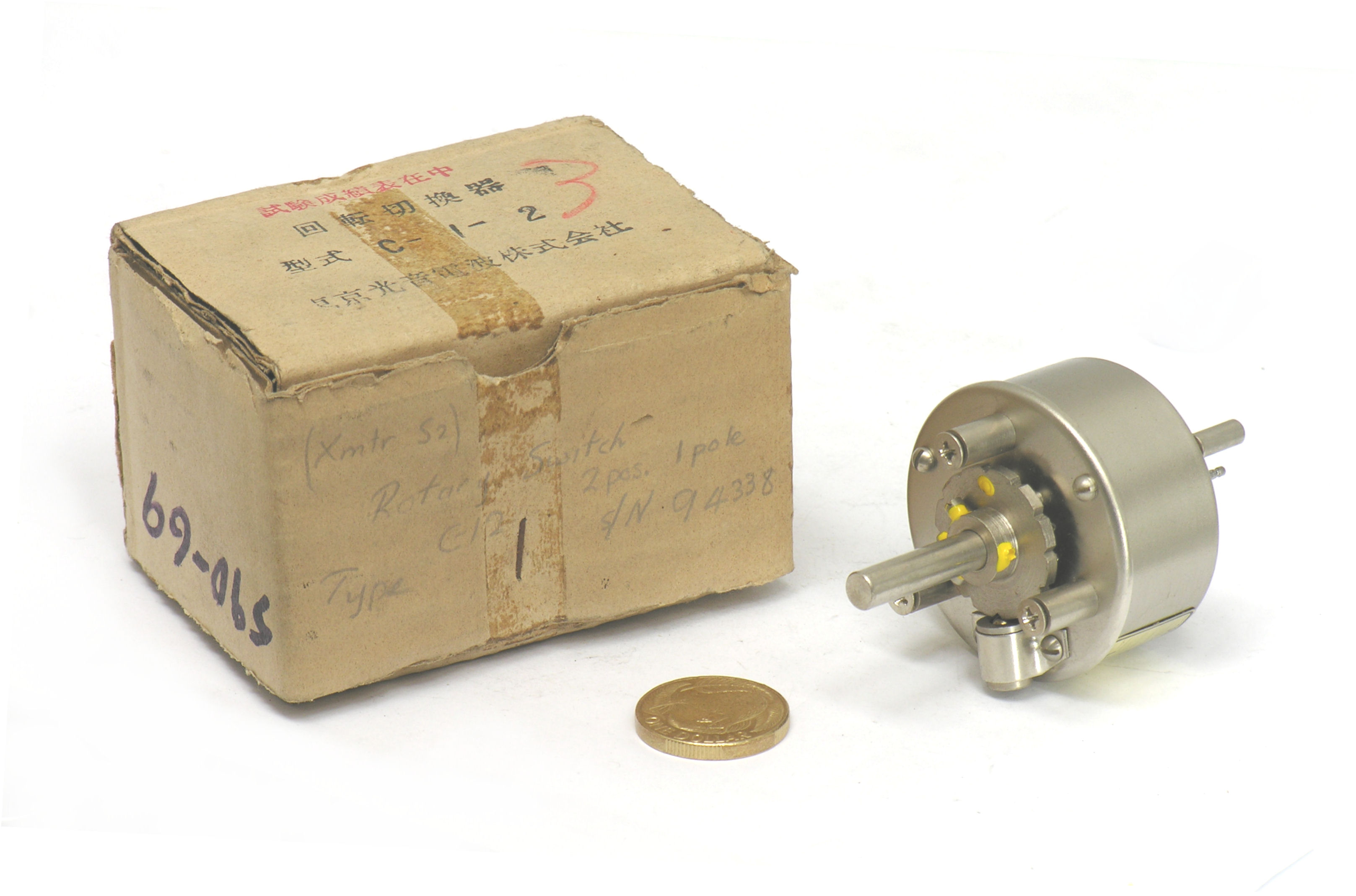 DSCN1891.JPG  (489.7 Kb)