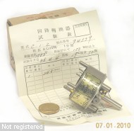 1p-2p-1b-1kV-Precision-010.JPG  (572.4 Kb)