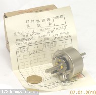 1p-2p-1b-1kV-Precision-011.JPG  (579.0 Kb)