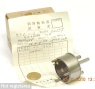 1p-2p-1b-1kV-Precision-013.JPG  (476.9 Kb)