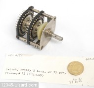 2P-15W-2B-MBB-012.JPG  (474.2 Kb)