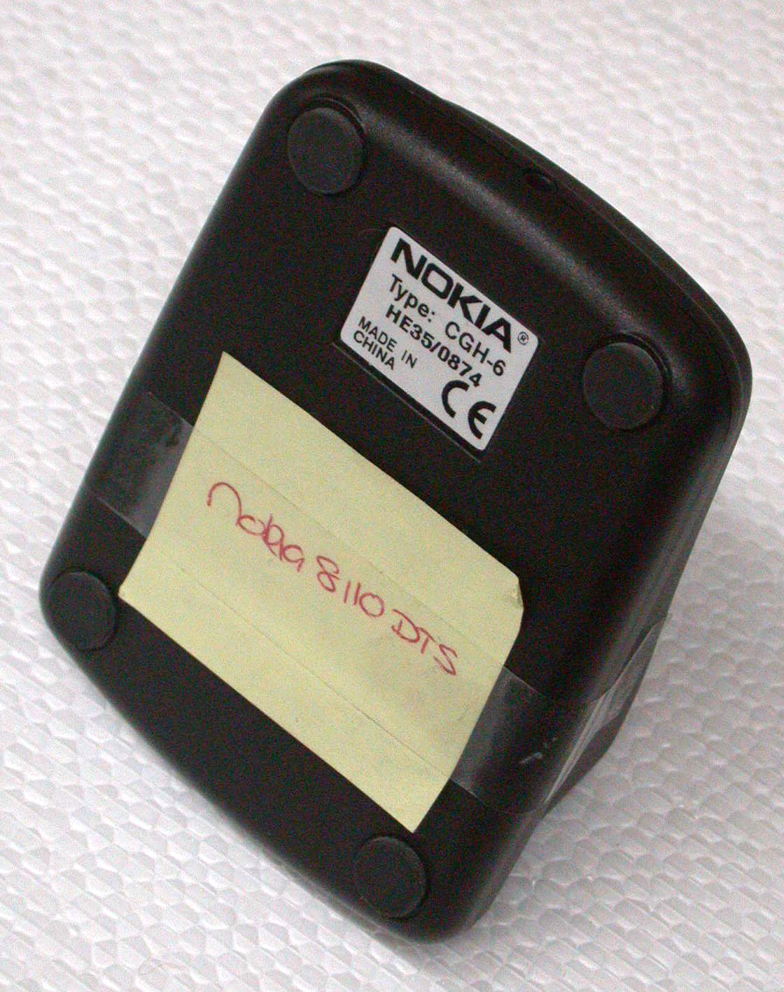 Nokia-CGH6-8110-29.jpg  (356.4 Kb)