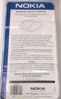 Nokia-CGD8-3810-22.jpg  (464.8 Kb)