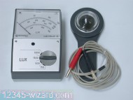 MetraWatt-Lux-1.JPG  (993.4 Kb)