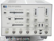 8014B-HP_DSCN8554.JPG  (748.7 Kb)