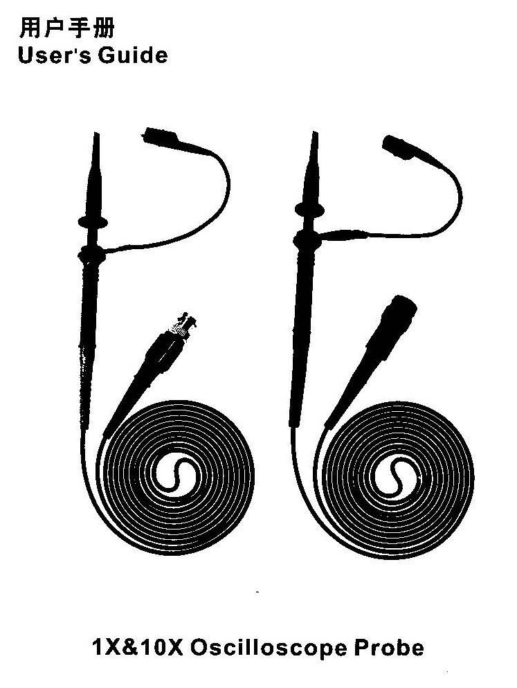 6100-ProbeSet-OpMan_p1.jpg  (91.1 Kb)