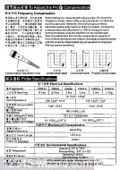 6100-ProbeSet-OpMan_p3.jpg  (222.3 Kb)