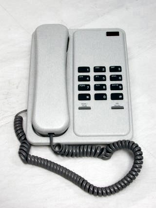Phones-IQ-90-320.jpg  (20.4 Kb)