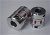 Flexible Coupling for Honda