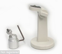 Mnt-Swivel-4.jpg  (101.3 Kb)