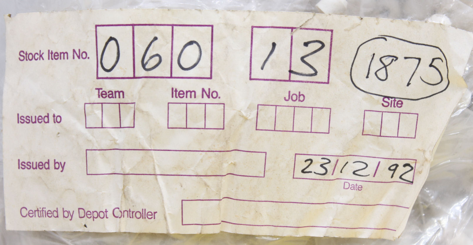 CBI_2485.JPG  (196.3 Kb)