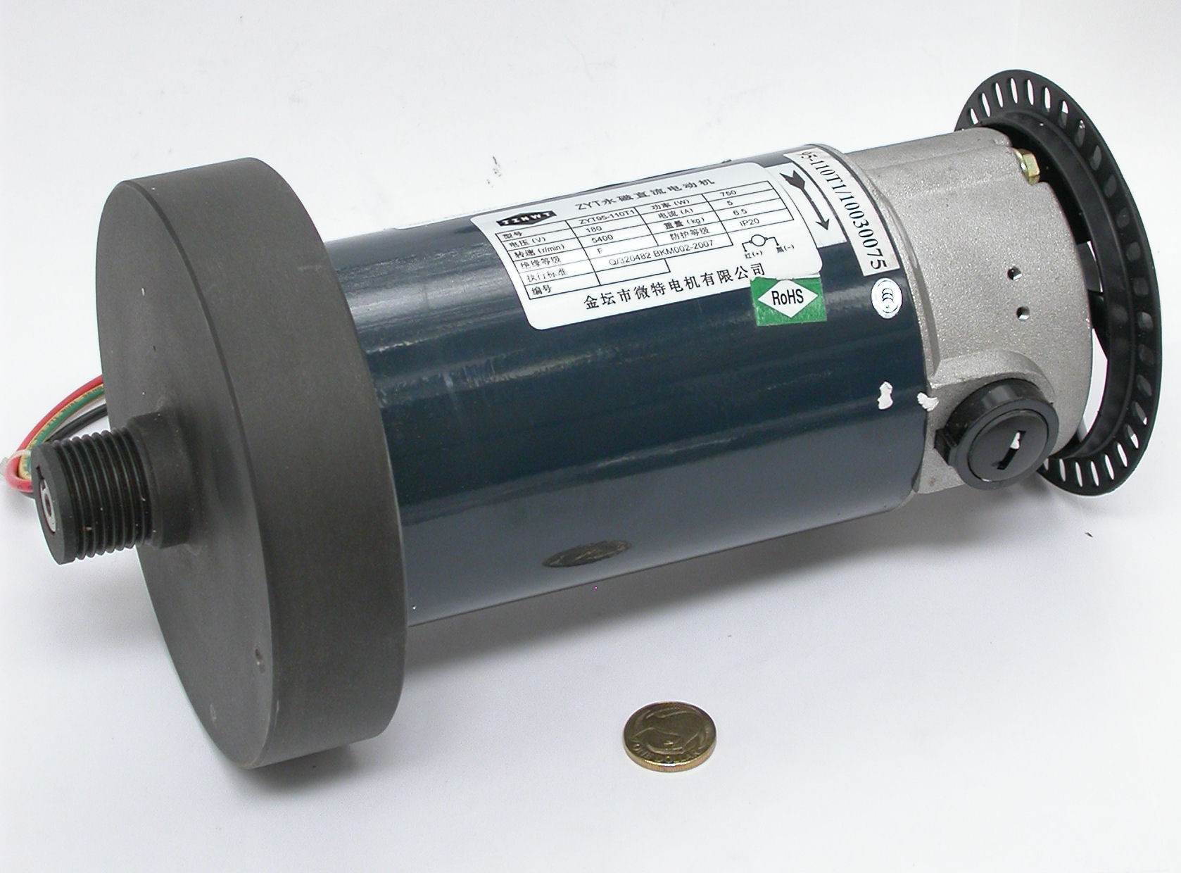 180V-750W-5k4rpm_DSCN9752.JPG  (236.5 Kb)