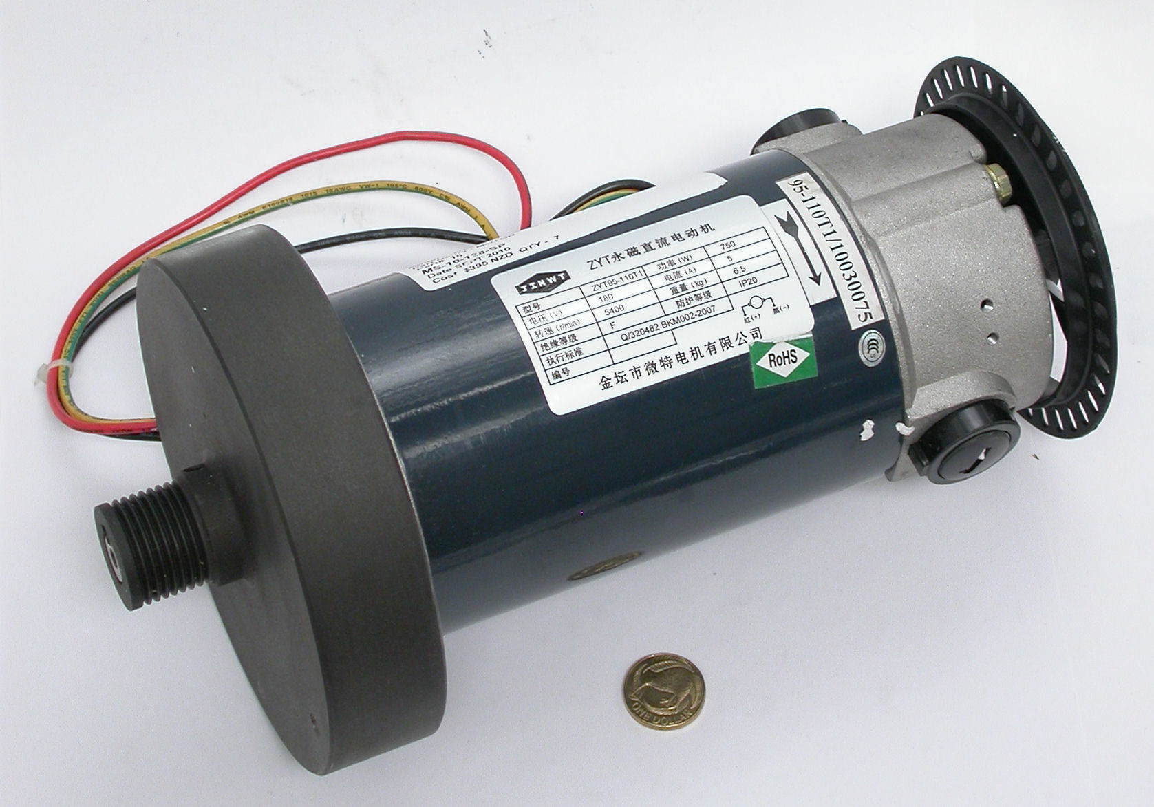 180V-750W-5k4rpm_DSCN9754.JPG  (255.2 Kb)