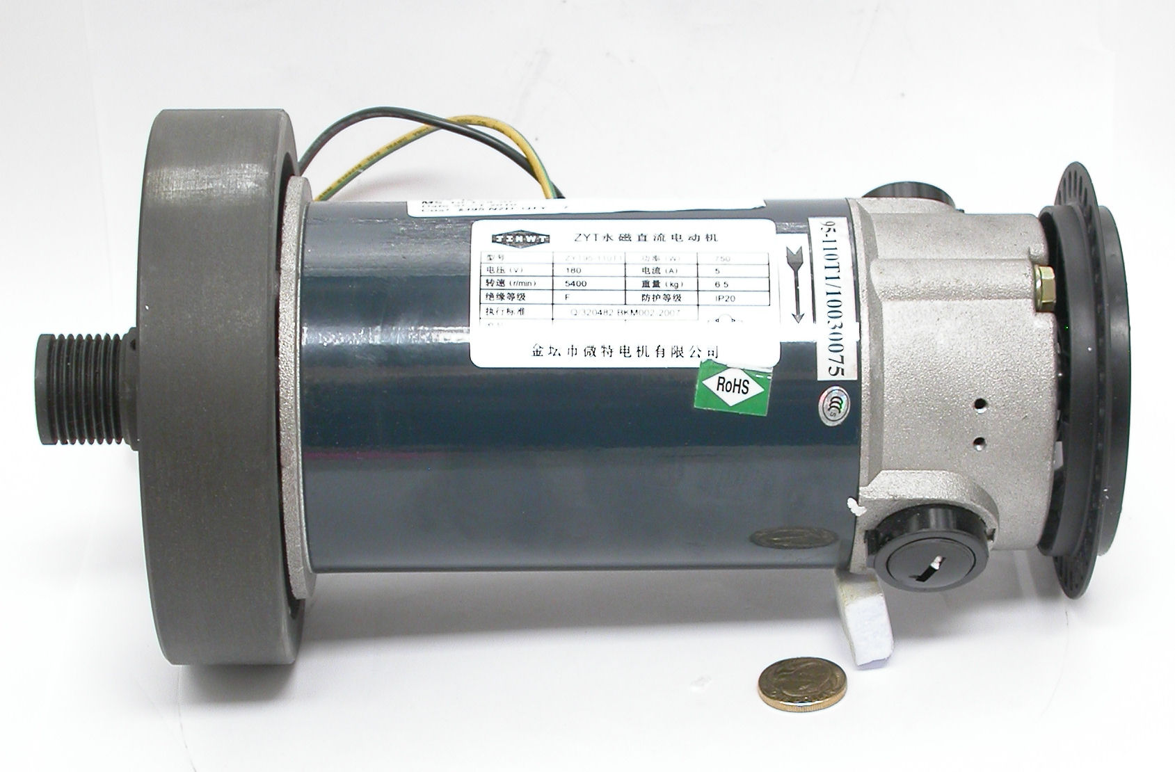 180V-750W-5k4rpm_DSCN9765.JPG  (208.9 Kb)
