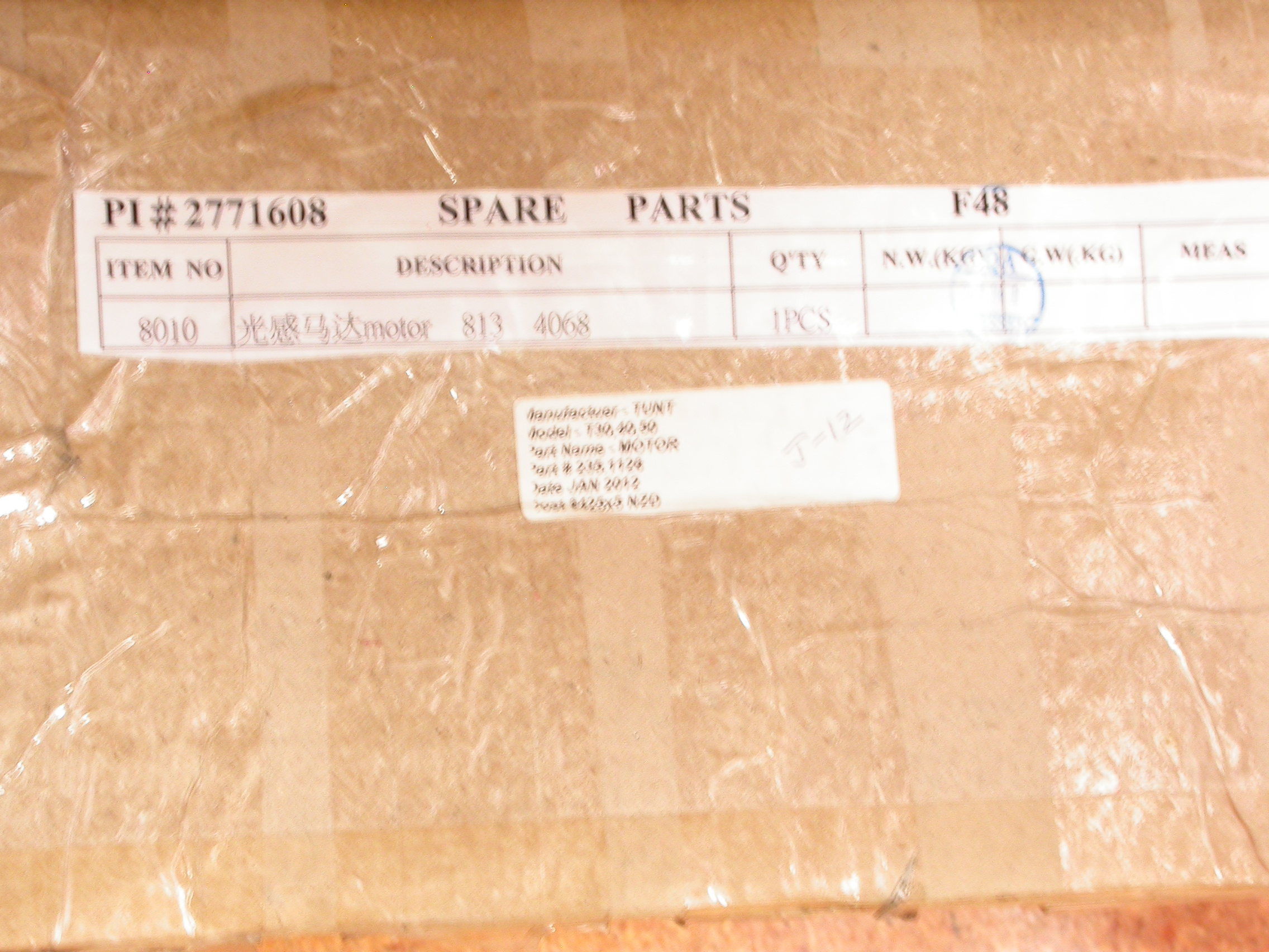 DSCN0121.JPG  (1.2 Mb)