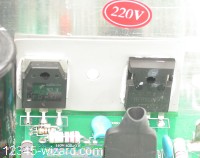 DSCN0343.JPG  (294.0 Kb)
