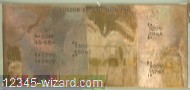 530V&520V&250V-DW-KA30767-RA1820_Label.jpg  (151.2 Kb)